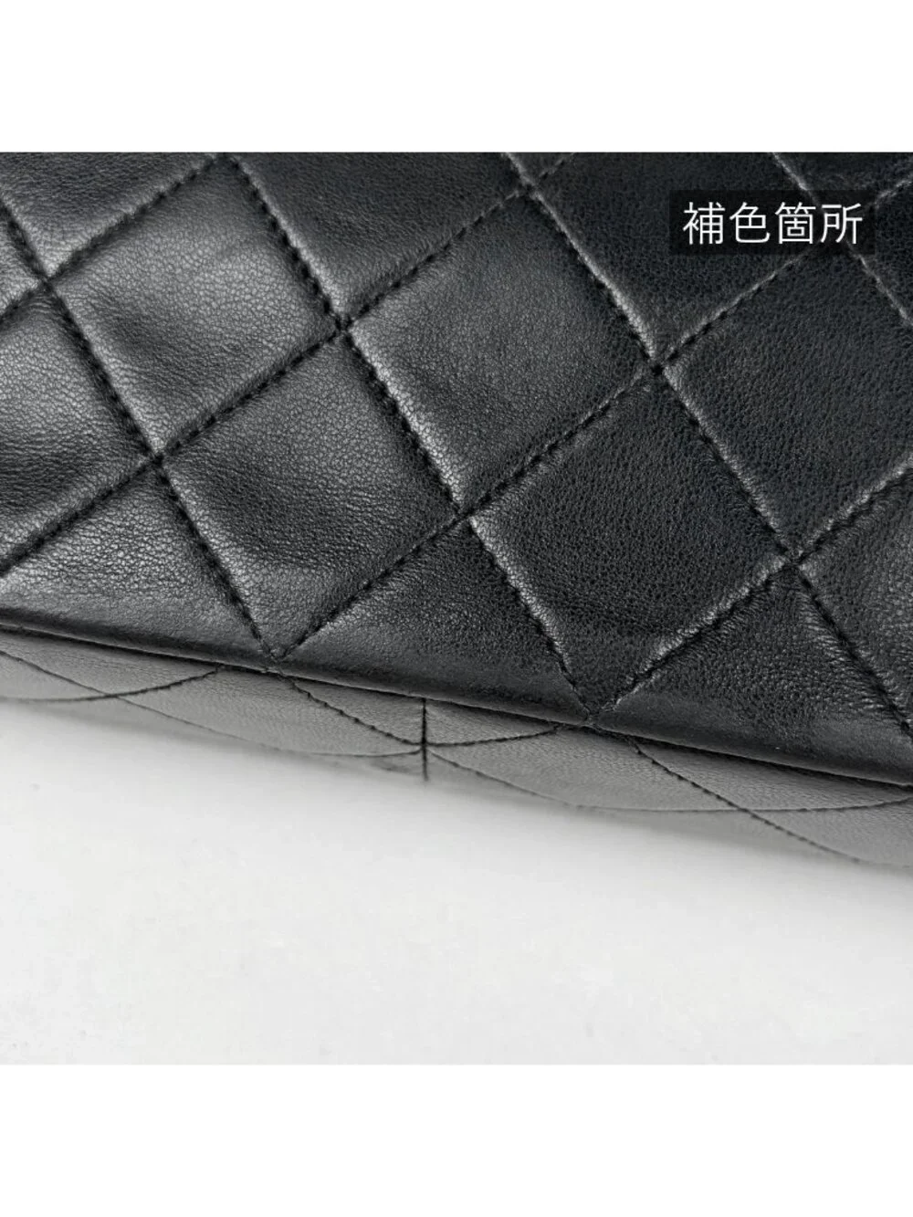 Chanel CC Logo Chain Shoulder Bag Quilted Leather Black